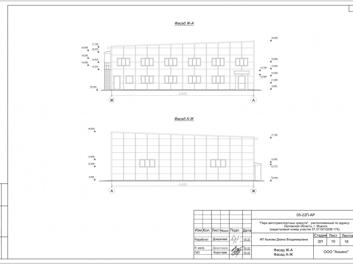 Планировка СТО с АБК из сэндвич-панелей -  фото 13